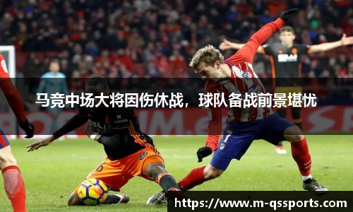 球速体育(QIUSU SPORT)官方网站 - 最专业体育游戏娱乐平台