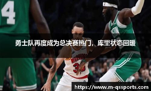 球速体育(QIUSU SPORT)官方网站 - 最专业体育游戏娱乐平台