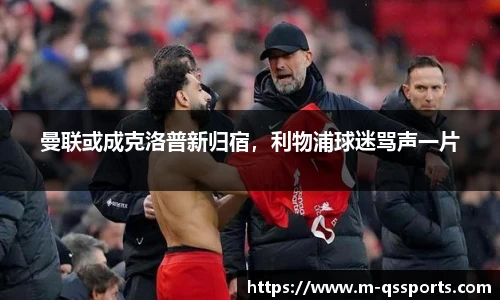 球速体育(QIUSU SPORT)官方网站 - 最专业体育游戏娱乐平台