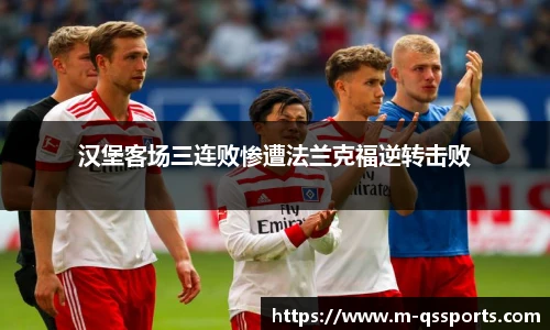 球速体育(QIUSU SPORT)官方网站 - 最专业体育游戏娱乐平台
