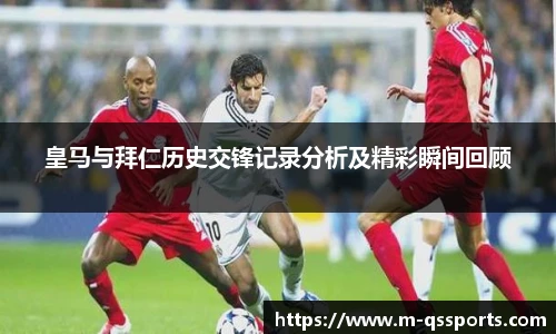球速体育(QIUSU SPORT)官方网站 - 最专业体育游戏娱乐平台