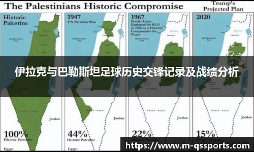 球速体育(QIUSU SPORT)官方网站 - 最专业体育游戏娱乐平台