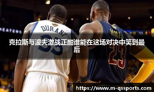 球速体育(QIUSU SPORT)官方网站 - 最专业体育游戏娱乐平台